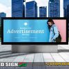 lists of digital billboards companies