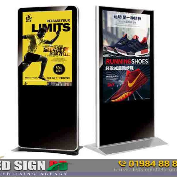 Digital Billboard Kiosk Displays in Bangladesh