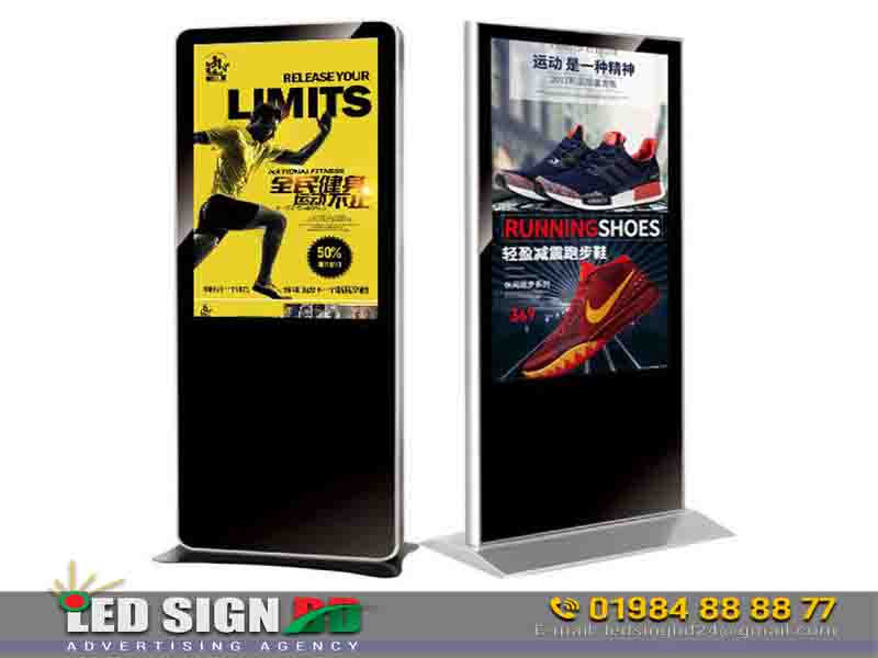 Digital Billboard Kiosk Displays in Bangladesh