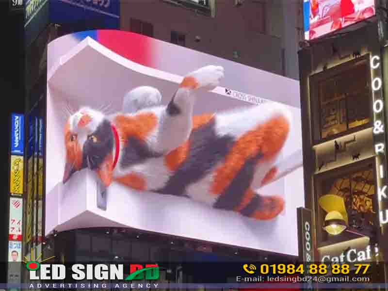 3d billboard design dhaka