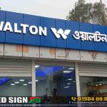 Acrylic 3D Logo Nameplate for Walton Showroom