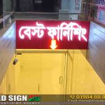 Acrylic LED Logo for Best Furnishing