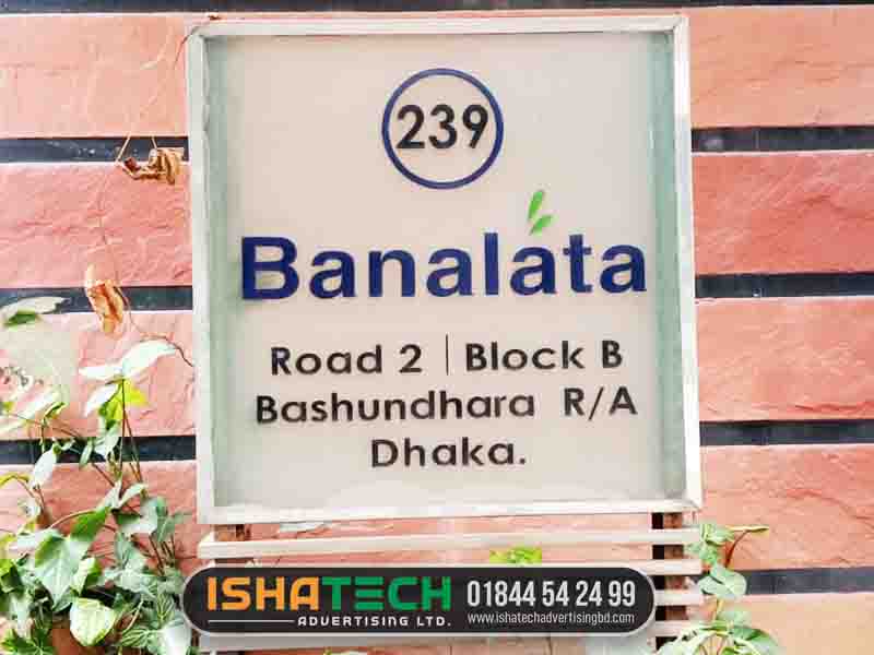 Acrylic house name plate