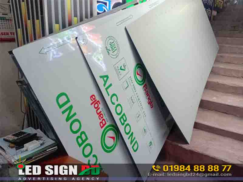 Alcobond Sheet Price in Bangladesh