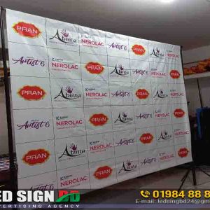 Backdrop Banner