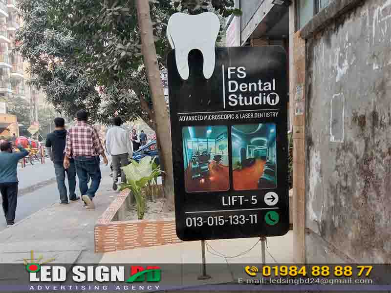 Banner Stand Signboard for Dental Clinic