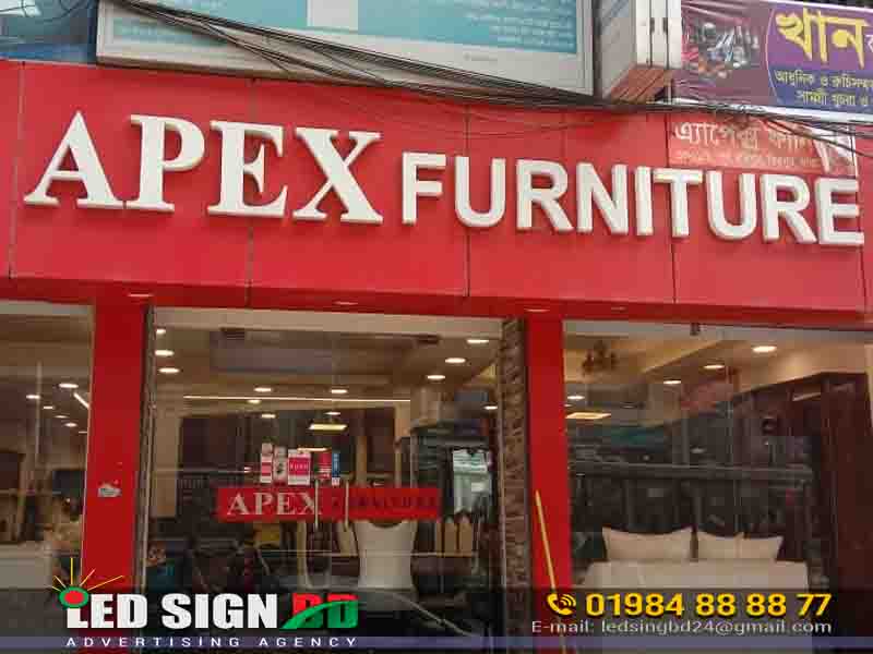 Beautiful Furniture Shop Name Plate