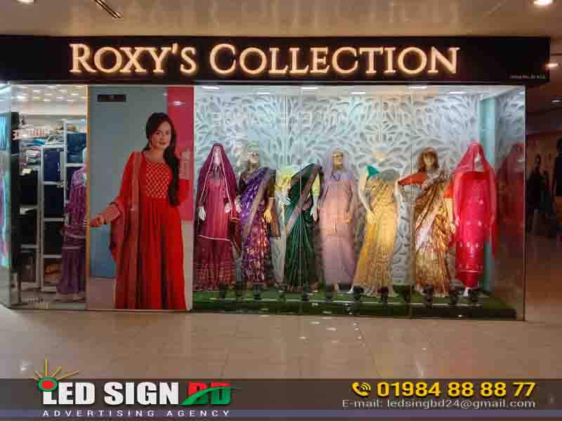 Clothes store name ideas