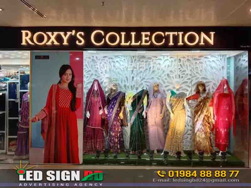 Clothes store name plate ideas