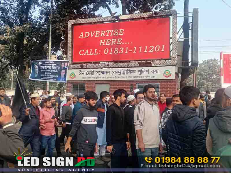 Programmable LED Display Board