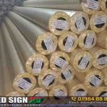 ডিজিটাল প্রিন্ট মিডিয়া