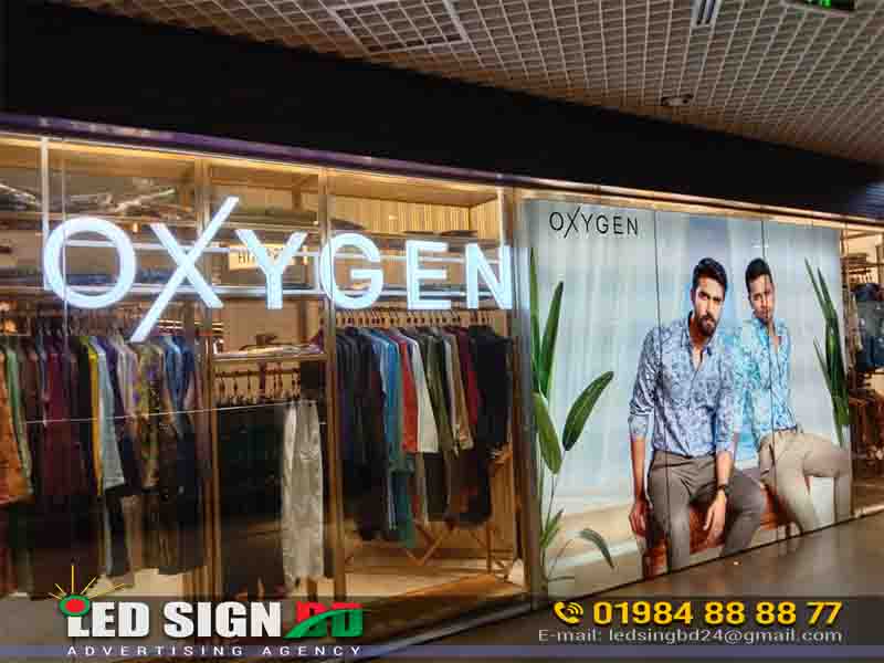 Fashion brand led name plate maker bd