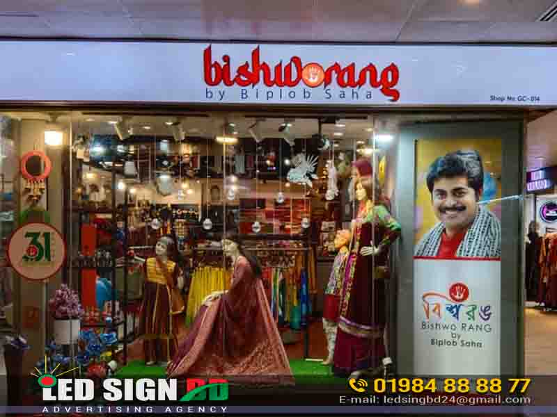 Fashion brand led name plate