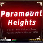 Frontlight LED Nameplate for House