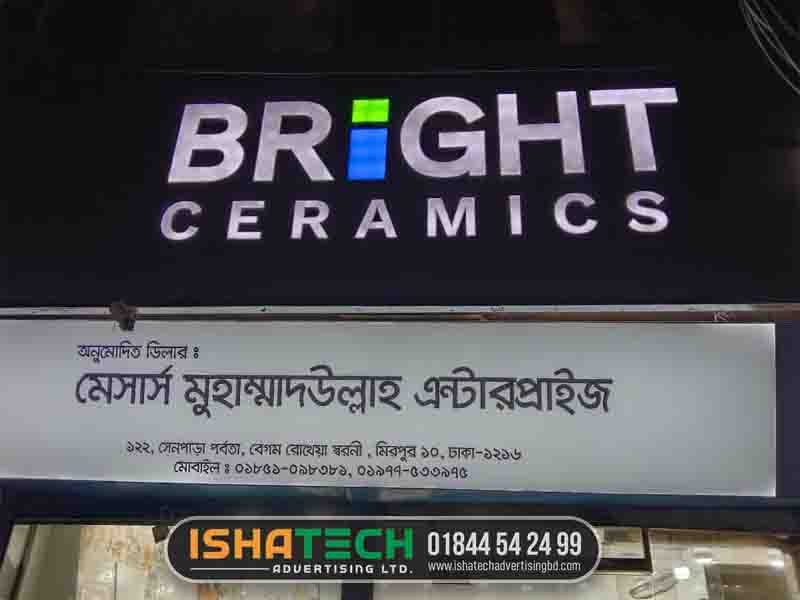 How To Make Led Sign Board