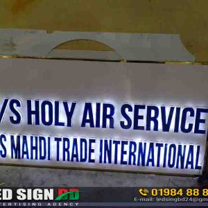 LED Nameplate for MS Holy Air Service