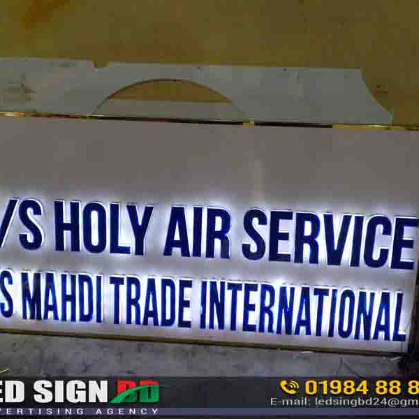 LED Nameplate for MS Holy Air Service
