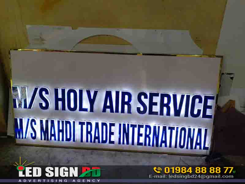 LED Nameplate for MS Holy Air Service