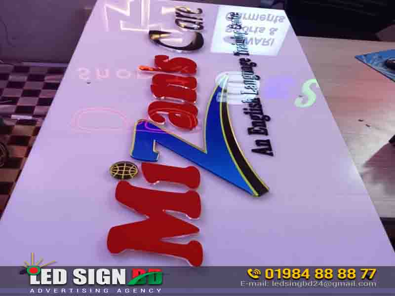LED Nameplate for Training Center