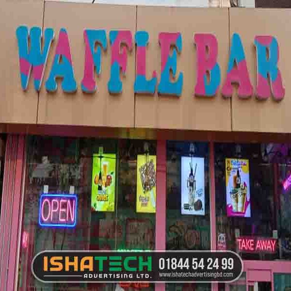 3D LED Sign Board Mirpur DOHS