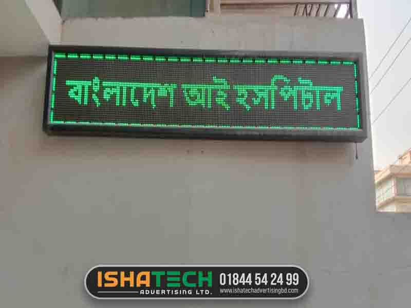 LED Sign Board for Adabor