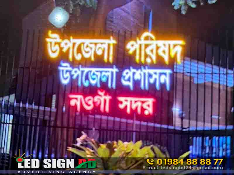 LED Sign Board for Naogaon