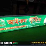 LED Sign Board for Studio