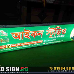 LED Sign Board for Studio