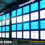 LED Signboard for Doctor List in Bangladesh