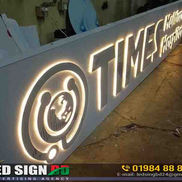 Signboard Factory in Dhaka, Bangladesh