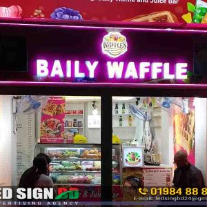 LED Signboard for Baily Waffle Shop Sign