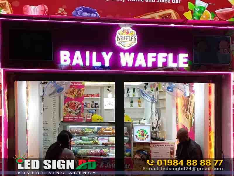 LED Signboard for Baily Waffle Shop Sign
