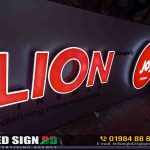 LED Signboard for Lion Company