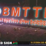 LED Signboard for Madrasha