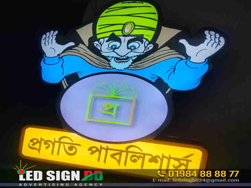 LED Signboard for Publication Shop