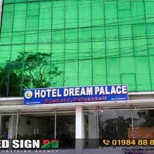 Nameplate for Hotel Dream Place