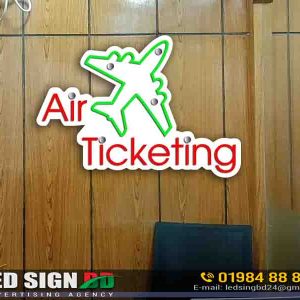 Nameplate for Visa Consultancy Firm