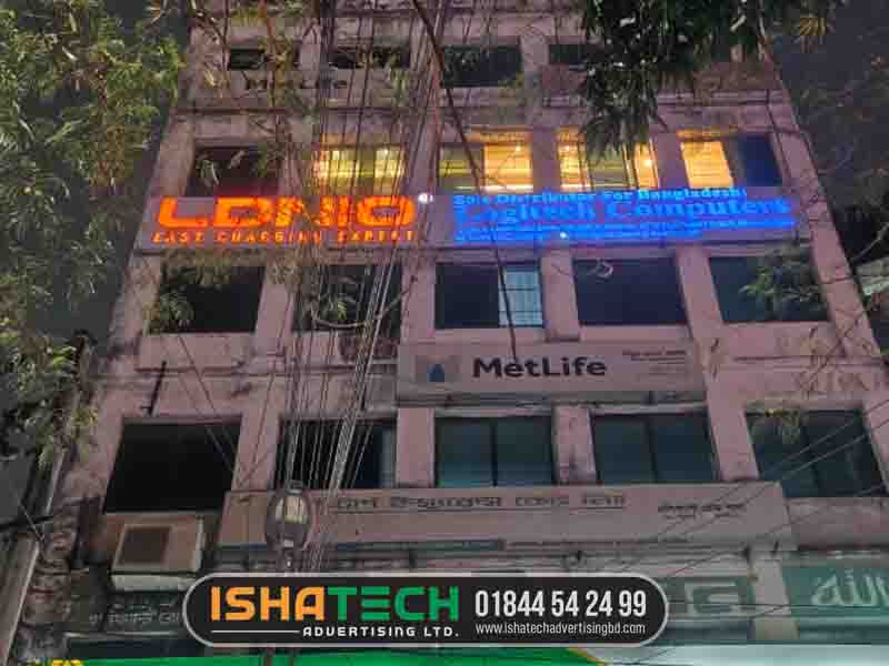 Outdoor Advertising Sign Boards and Name Plate for LDNIO | Expert Signage Solutions