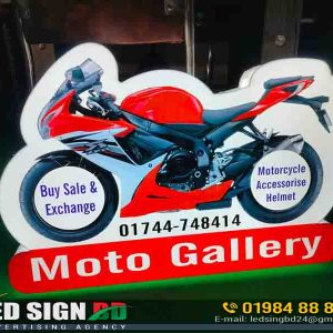 PVC Offcut LED Signboard