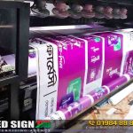 প্যানা প্রিন্ট ও ডিজিটাল প্রিন্টিং সার্ভিস