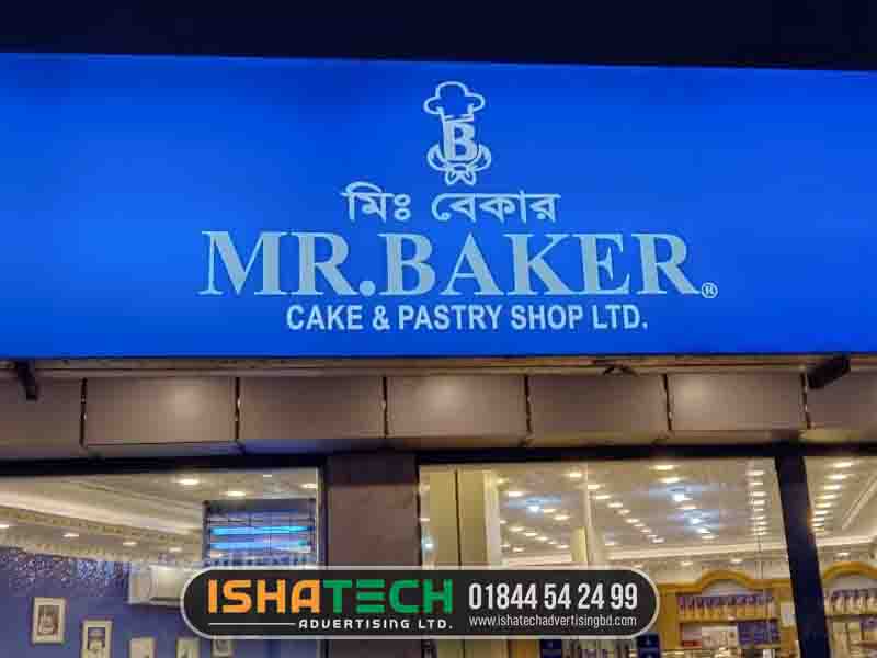 Panaflex sign board for Mr. Bekar