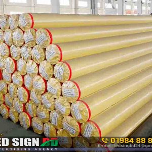 PVC Roll Price in Bangladesh