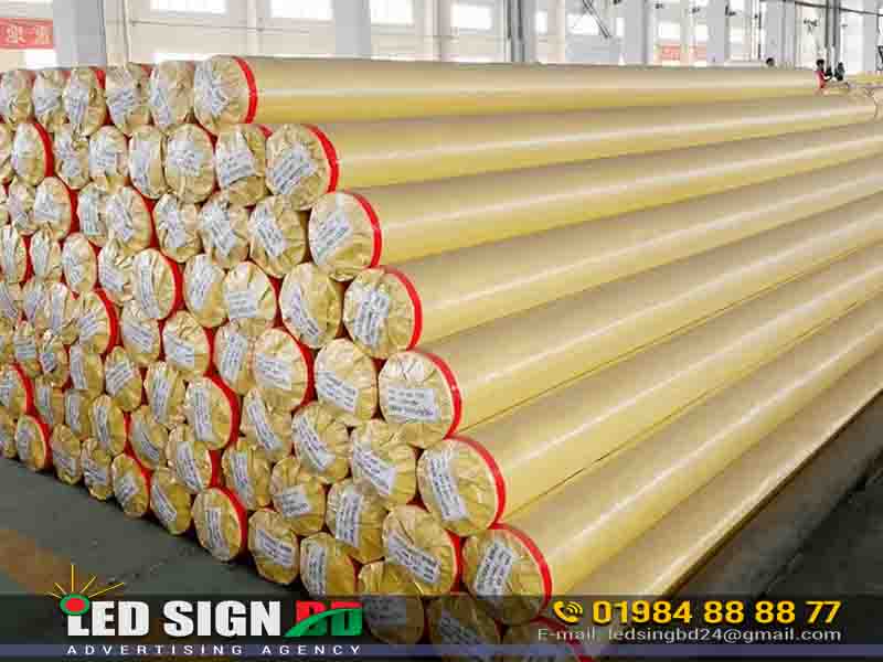 PVC Roll Price in Bangladesh