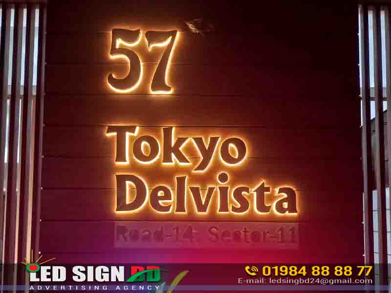 RGB Color House Nameplate