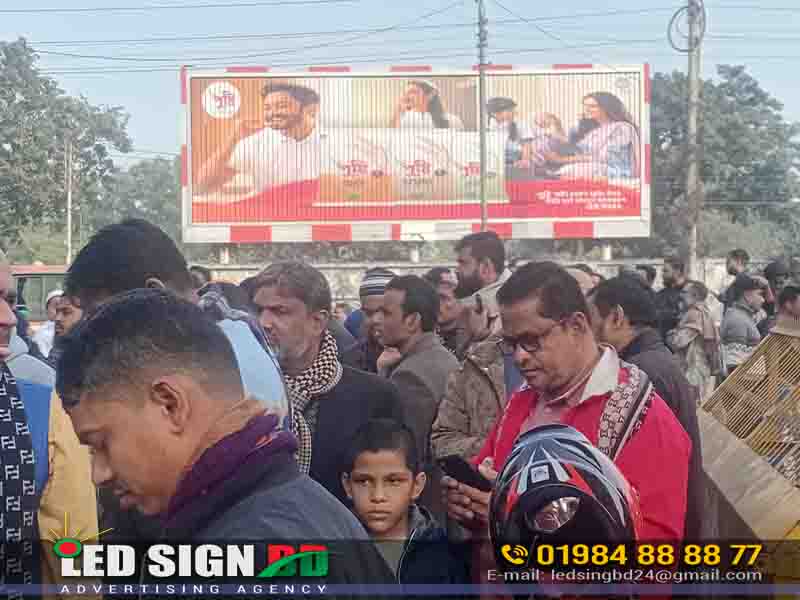 Trivision Billboards BD