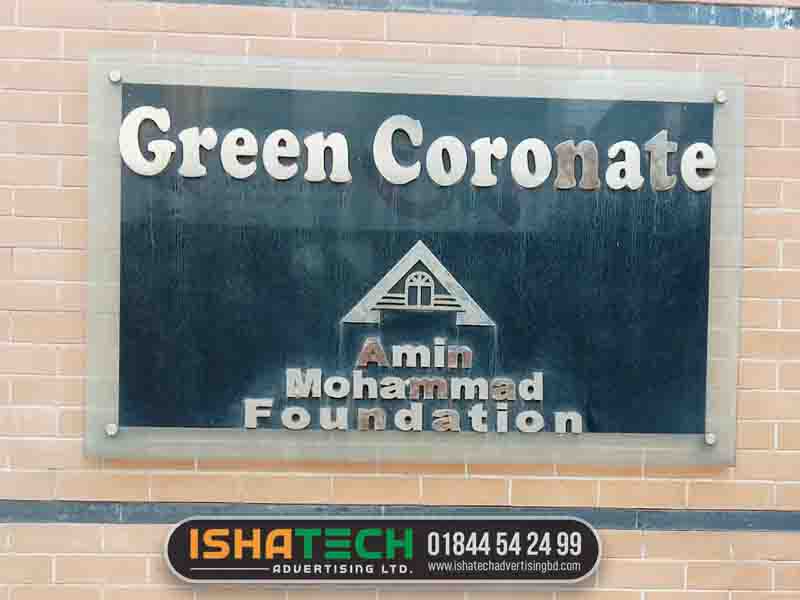 Acrylic door name plate