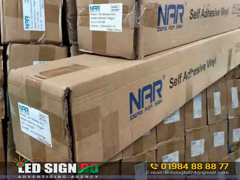 digital printing media bd