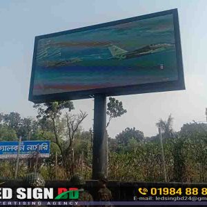 P6 led display price in Bangladesh