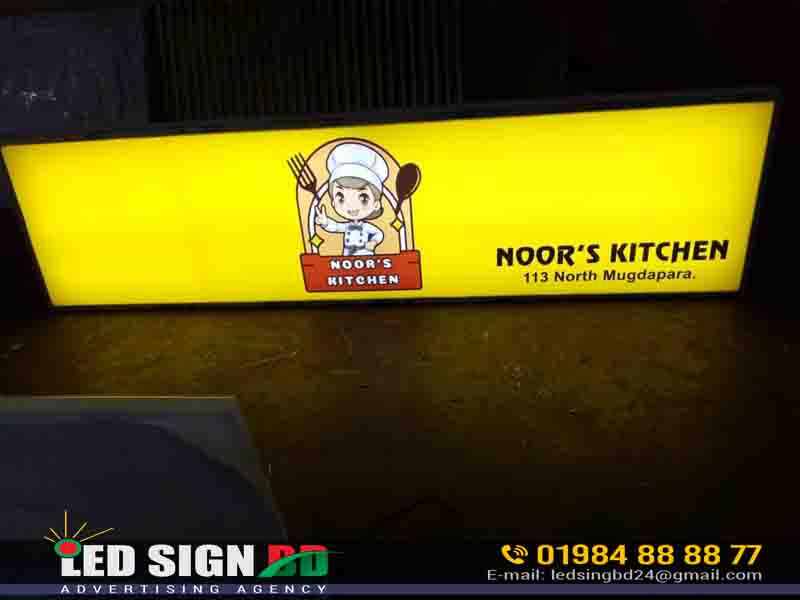 restaurant kitchen setup in bangladesh