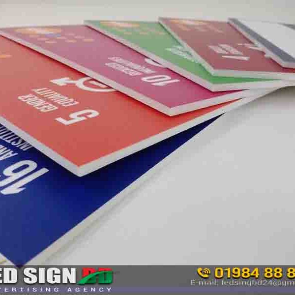 ক্যানভাস ডিজাইন ও PVC ক্যানভাস প্রিন্ট